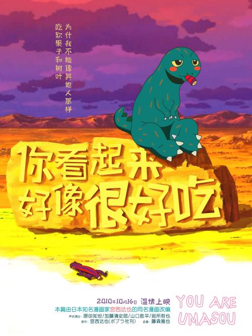 佐治亚州立大学酒店管理毕业证